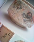 �� �X�~ �r��L��