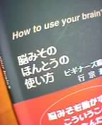 �w�]�݂��̂ق�Ƃ��̎g�������x